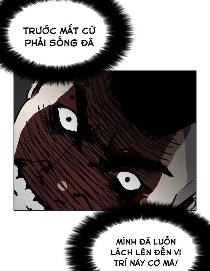 Hoán Đổi Diệu Kỳ Chapter 206 - Trang 2