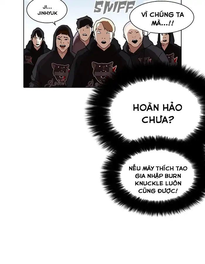 Hoán Đổi Diệu Kỳ Chapter 206 - Trang 2