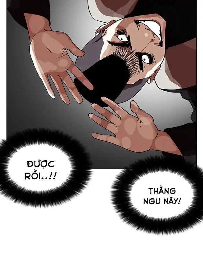 Hoán Đổi Diệu Kỳ Chapter 206 - Trang 2