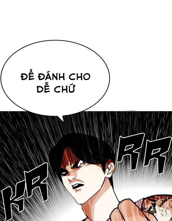 Hoán Đổi Diệu Kỳ Chapter 206 - Trang 2