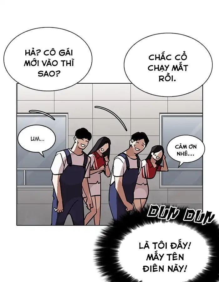 Hoán Đổi Diệu Kỳ Chapter 206 - Trang 2