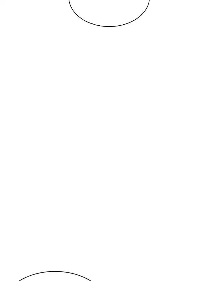 Hoán Đổi Diệu Kỳ Chapter 206 - Trang 2