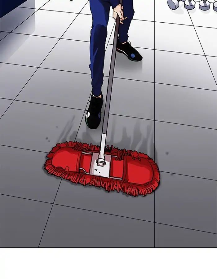 Hoán Đổi Diệu Kỳ Chapter 206 - Trang 2