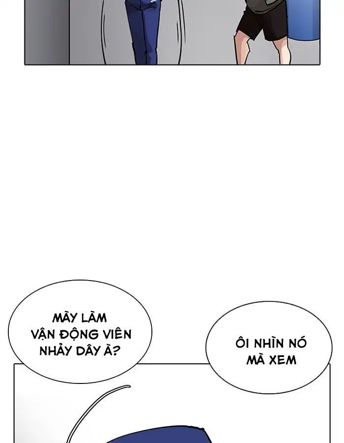 Hoán Đổi Diệu Kỳ Chapter 206 - Trang 2