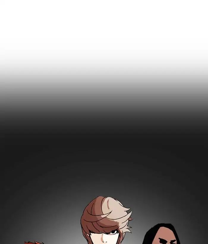 Hoán Đổi Diệu Kỳ Chapter 207 - Trang 2