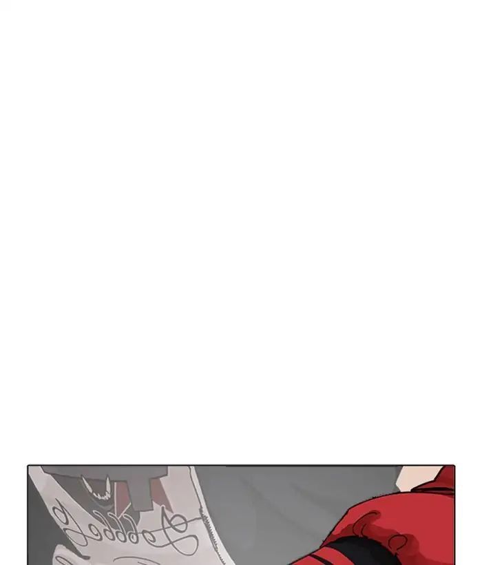 Hoán Đổi Diệu Kỳ Chapter 207 - Trang 2