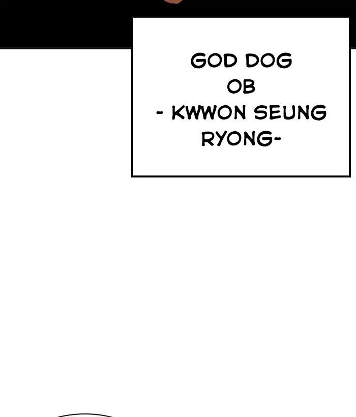 Hoán Đổi Diệu Kỳ Chapter 207 - Trang 2