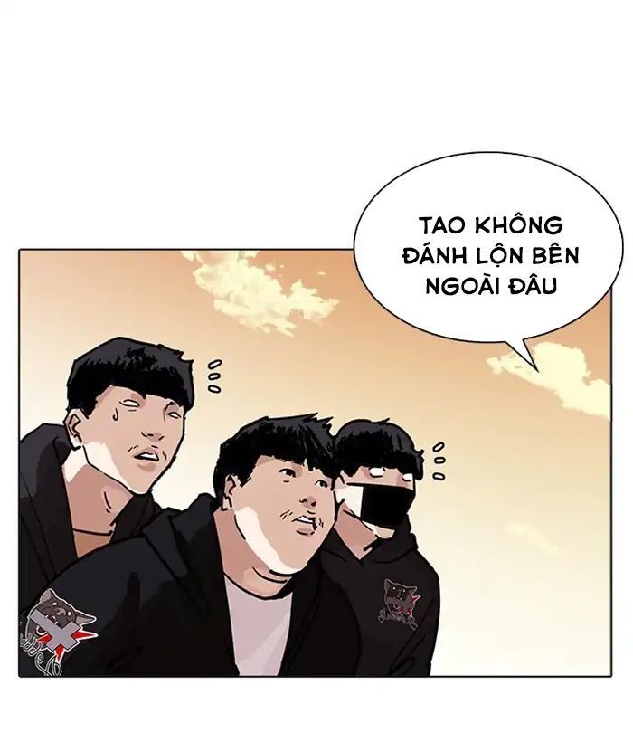 Hoán Đổi Diệu Kỳ Chapter 207 - Trang 2