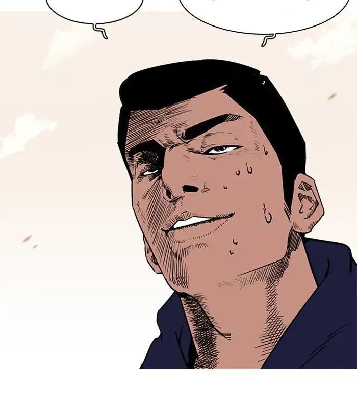 Hoán Đổi Diệu Kỳ Chapter 207 - Trang 2