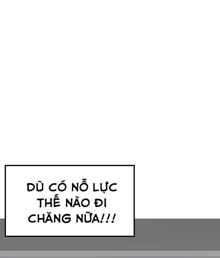 Hoán Đổi Diệu Kỳ Chapter 207 - Trang 2