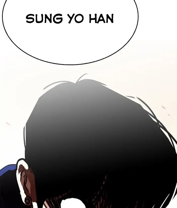 Hoán Đổi Diệu Kỳ Chapter 207 - Trang 2