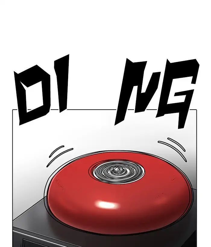 Hoán Đổi Diệu Kỳ Chapter 207 - Trang 2