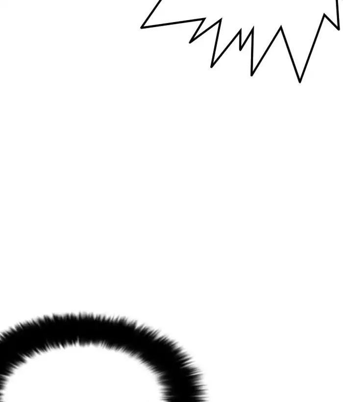 Hoán Đổi Diệu Kỳ Chapter 207 - Trang 2