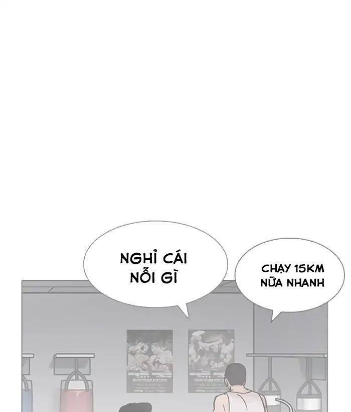 Hoán Đổi Diệu Kỳ Chapter 207 - Trang 2