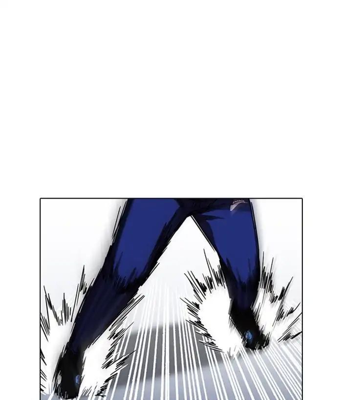 Hoán Đổi Diệu Kỳ Chapter 207 - Trang 2