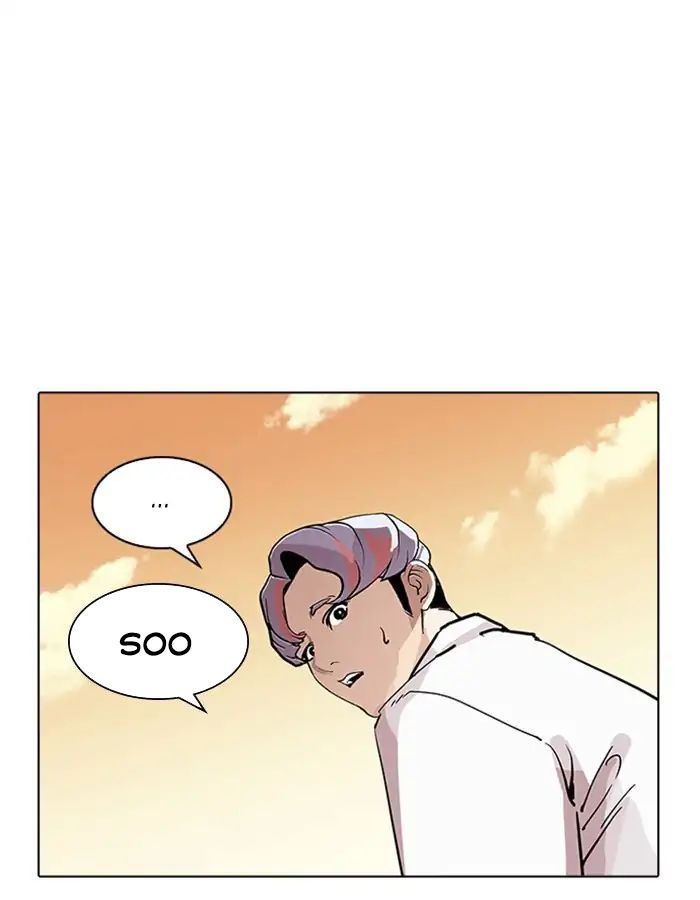 Hoán Đổi Diệu Kỳ Chapter 208 - Trang 2