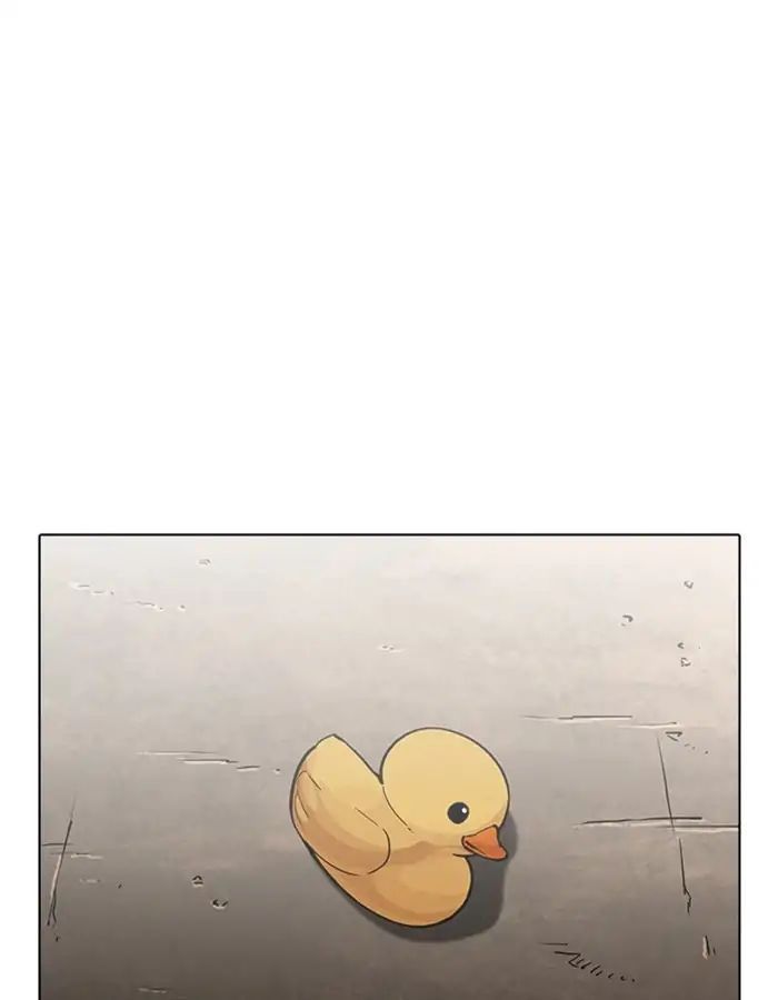 Hoán Đổi Diệu Kỳ Chapter 208 - Trang 2