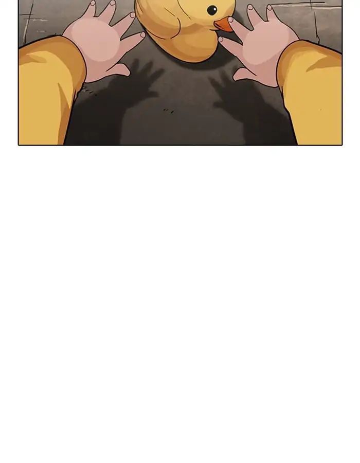 Hoán Đổi Diệu Kỳ Chapter 208 - Trang 2