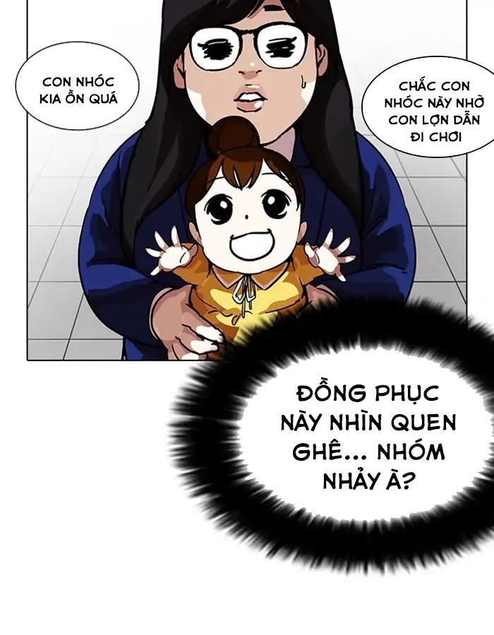 Hoán Đổi Diệu Kỳ Chapter 208 - Trang 2