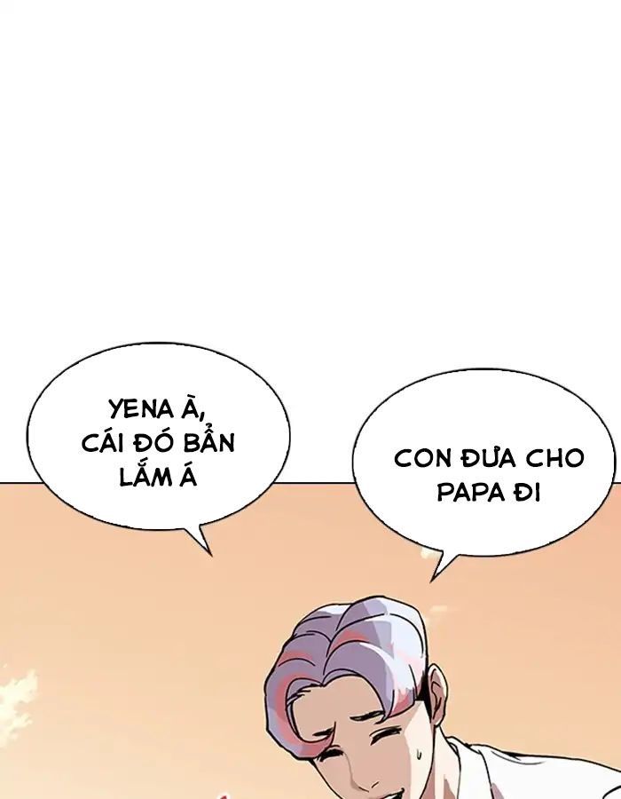 Hoán Đổi Diệu Kỳ Chapter 208 - Trang 2