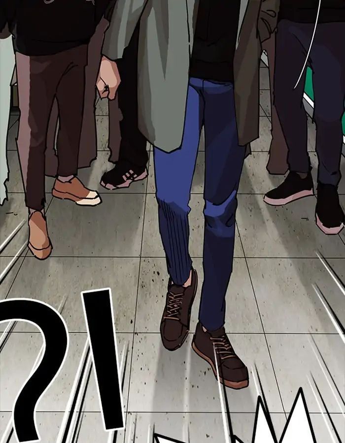 Hoán Đổi Diệu Kỳ Chapter 208 - Trang 2