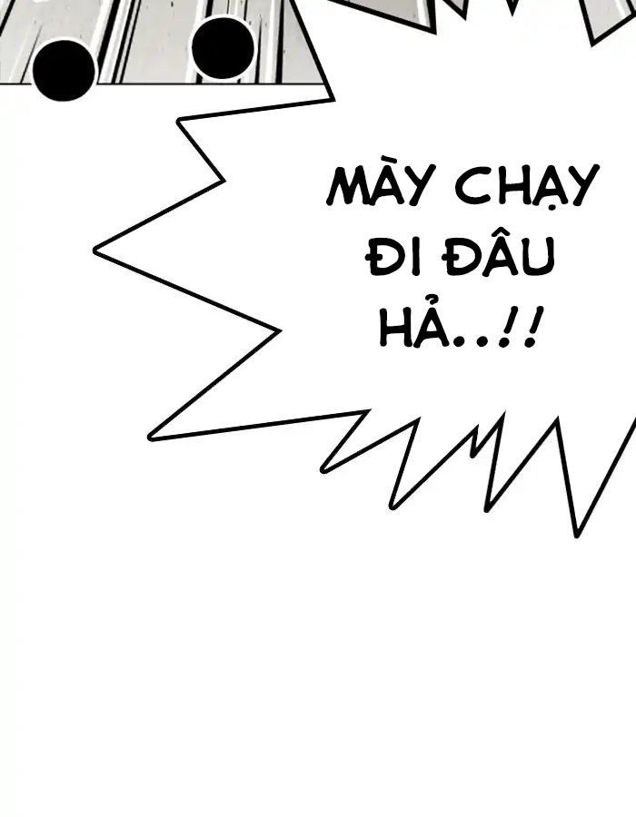 Hoán Đổi Diệu Kỳ Chapter 208 - Trang 2