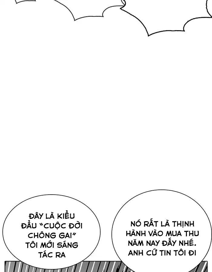 Hoán Đổi Diệu Kỳ Chapter 208 - Trang 2