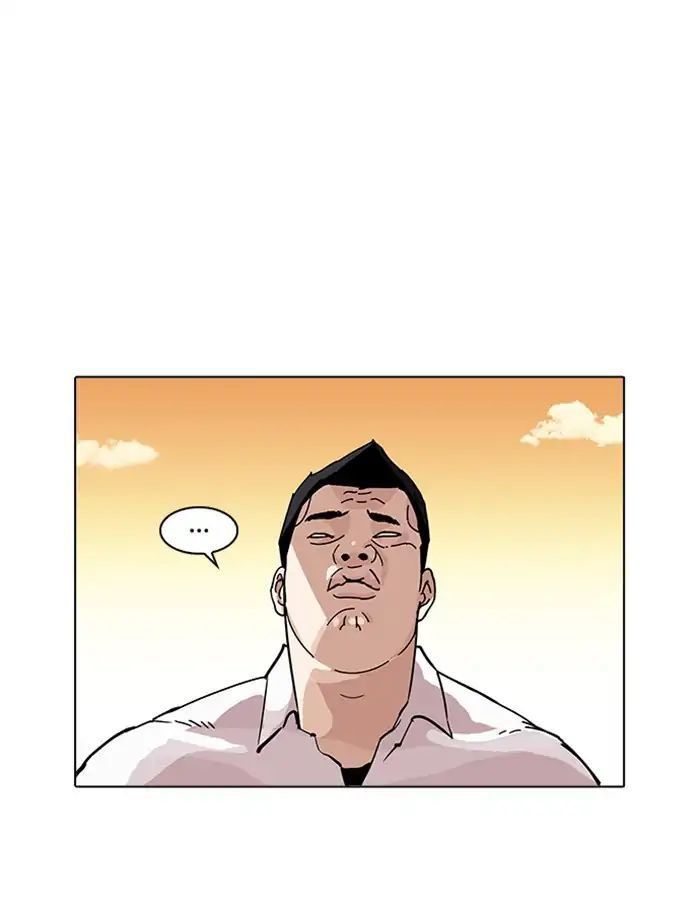 Hoán Đổi Diệu Kỳ Chapter 209 - Trang 2