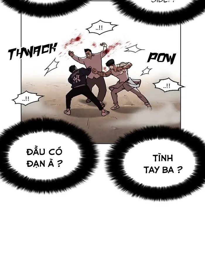 Hoán Đổi Diệu Kỳ Chapter 209 - Trang 2