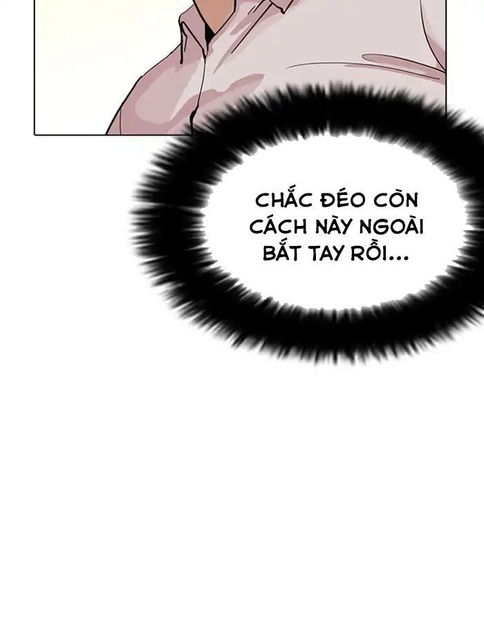 Hoán Đổi Diệu Kỳ Chapter 209 - Trang 2