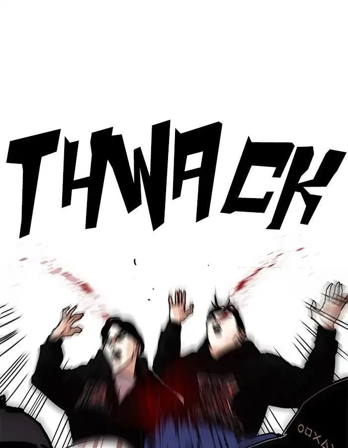 Hoán Đổi Diệu Kỳ Chapter 209 - Trang 2