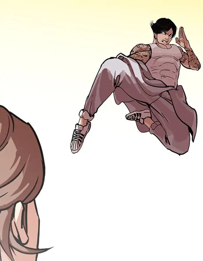 Hoán Đổi Diệu Kỳ Chapter 209 - Trang 2