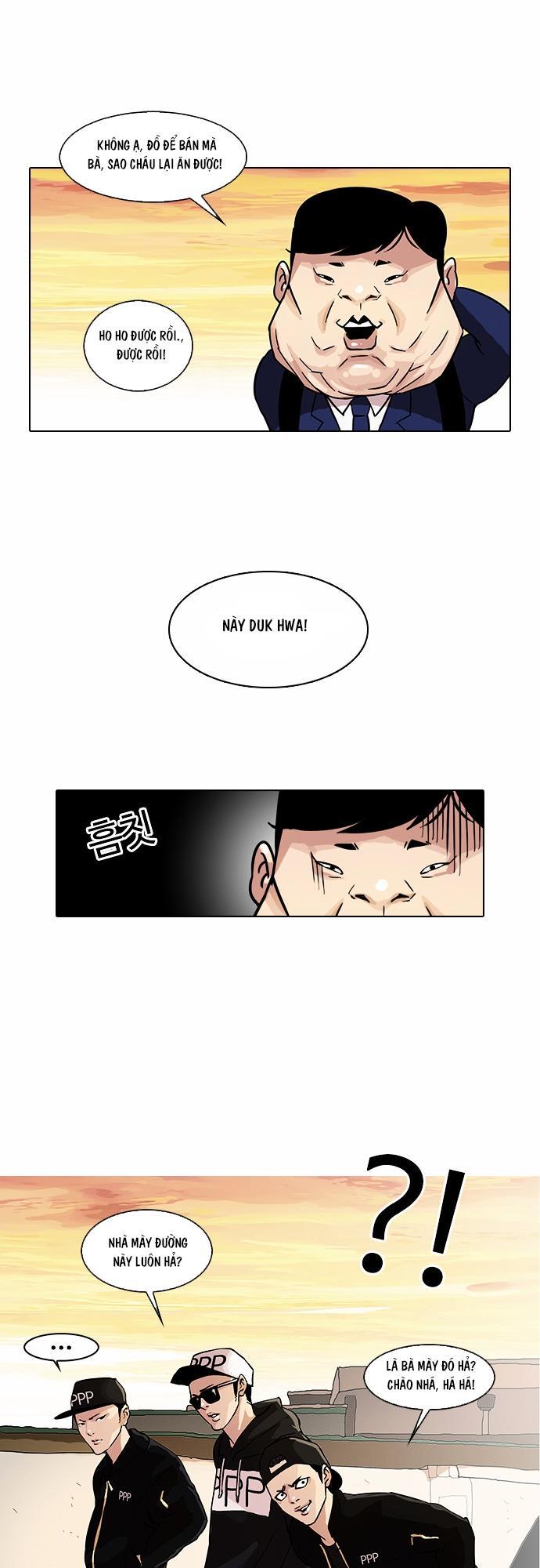 Hoán Đổi Diệu Kỳ Chapter 21 - Trang 2