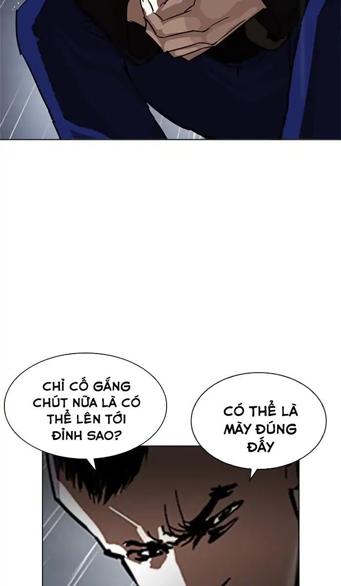 Hoán Đổi Diệu Kỳ Chapter 210 - Trang 2
