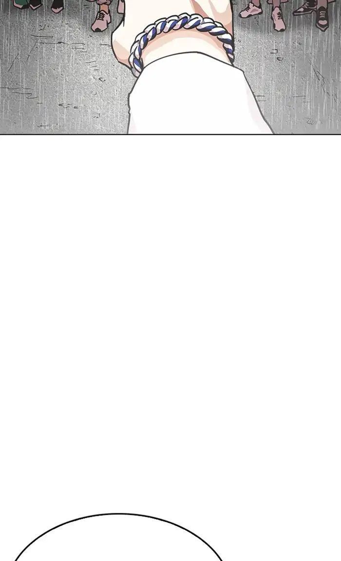 Hoán Đổi Diệu Kỳ Chapter 210 - Trang 2