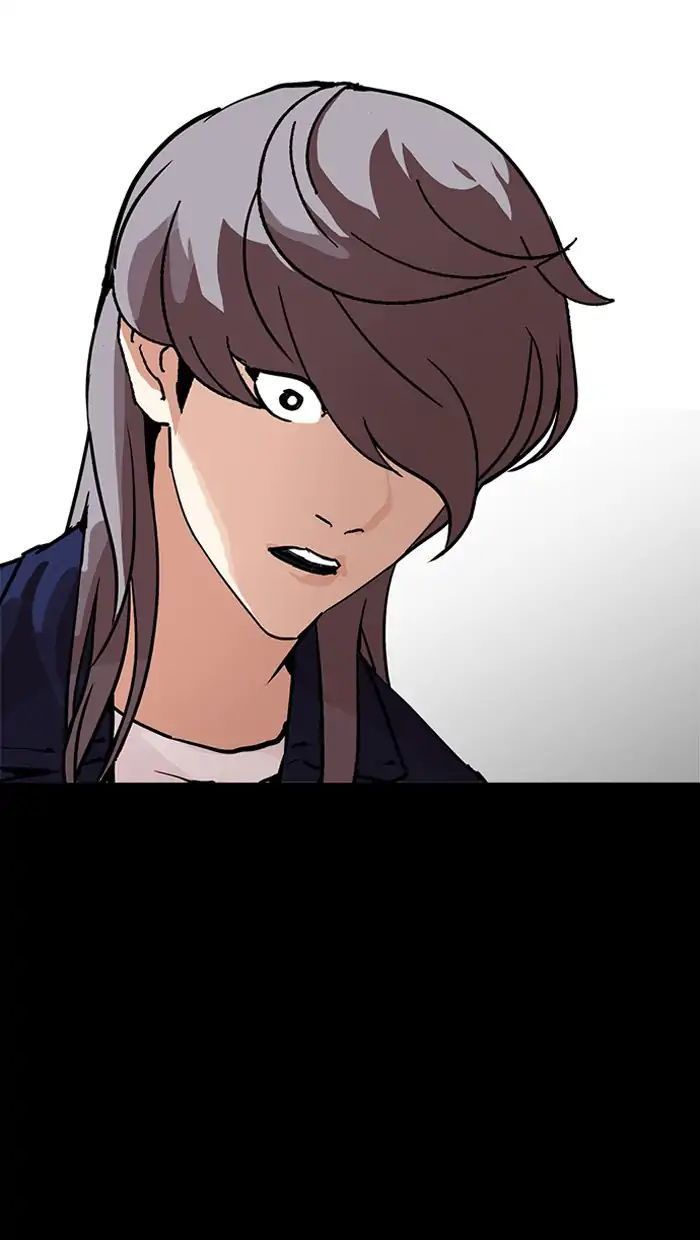 Hoán Đổi Diệu Kỳ Chapter 211 - Trang 2