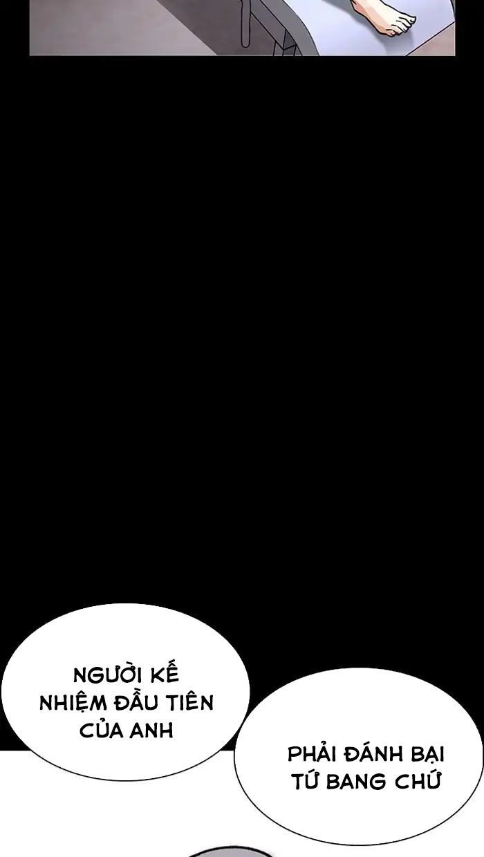 Hoán Đổi Diệu Kỳ Chapter 211 - Trang 2