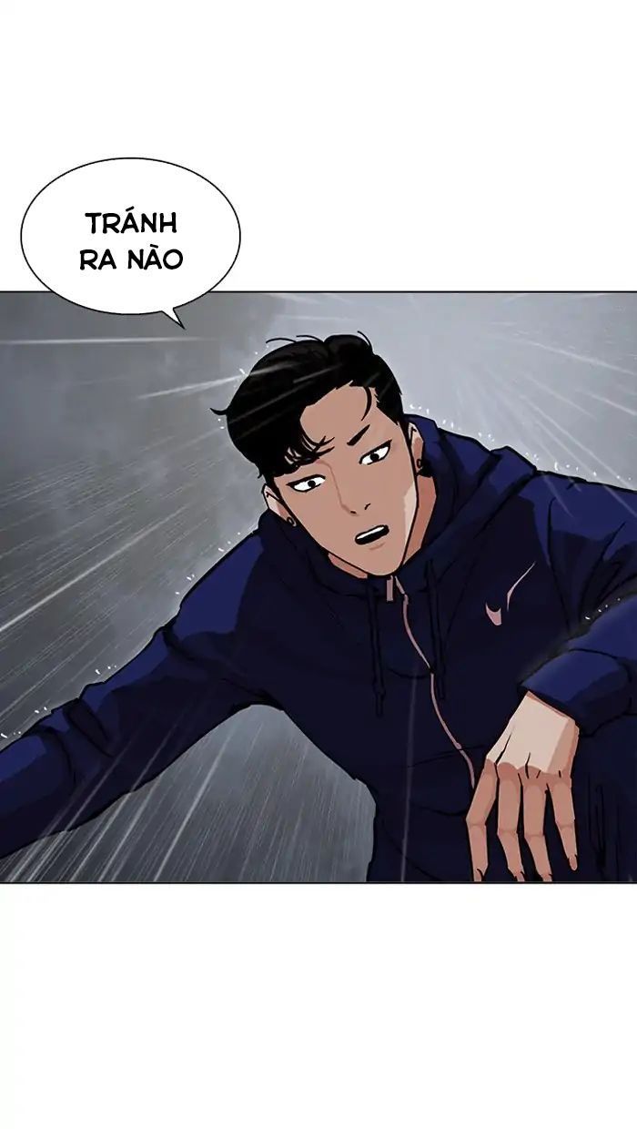 Hoán Đổi Diệu Kỳ Chapter 211 - Trang 2