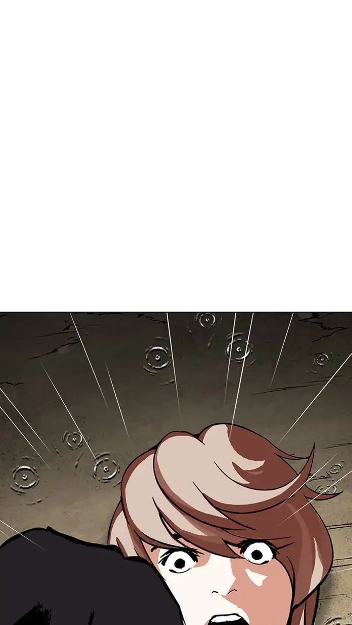 Hoán Đổi Diệu Kỳ Chapter 211 - Trang 2