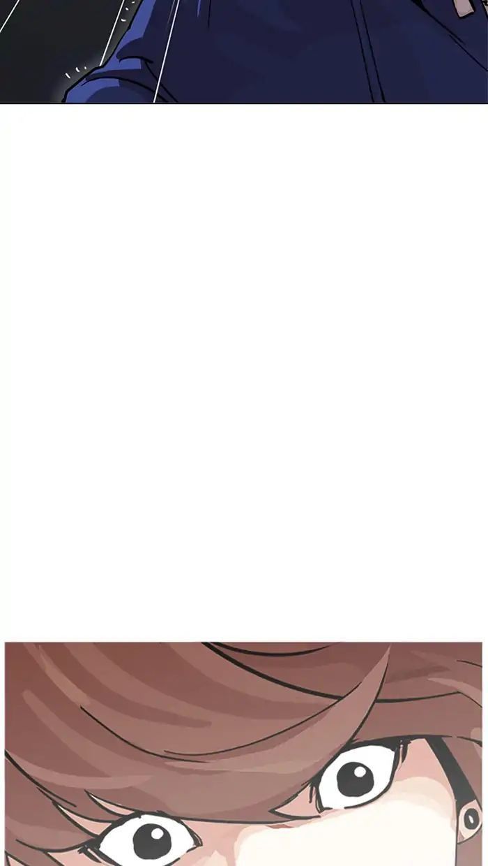 Hoán Đổi Diệu Kỳ Chapter 211 - Trang 2