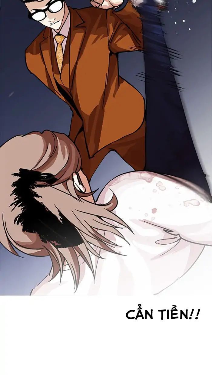 Hoán Đổi Diệu Kỳ Chapter 211 - Trang 2