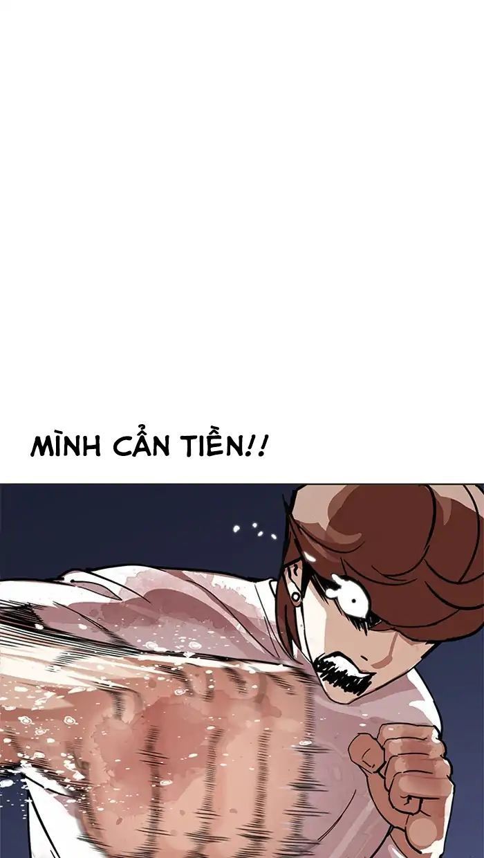 Hoán Đổi Diệu Kỳ Chapter 211 - Trang 2