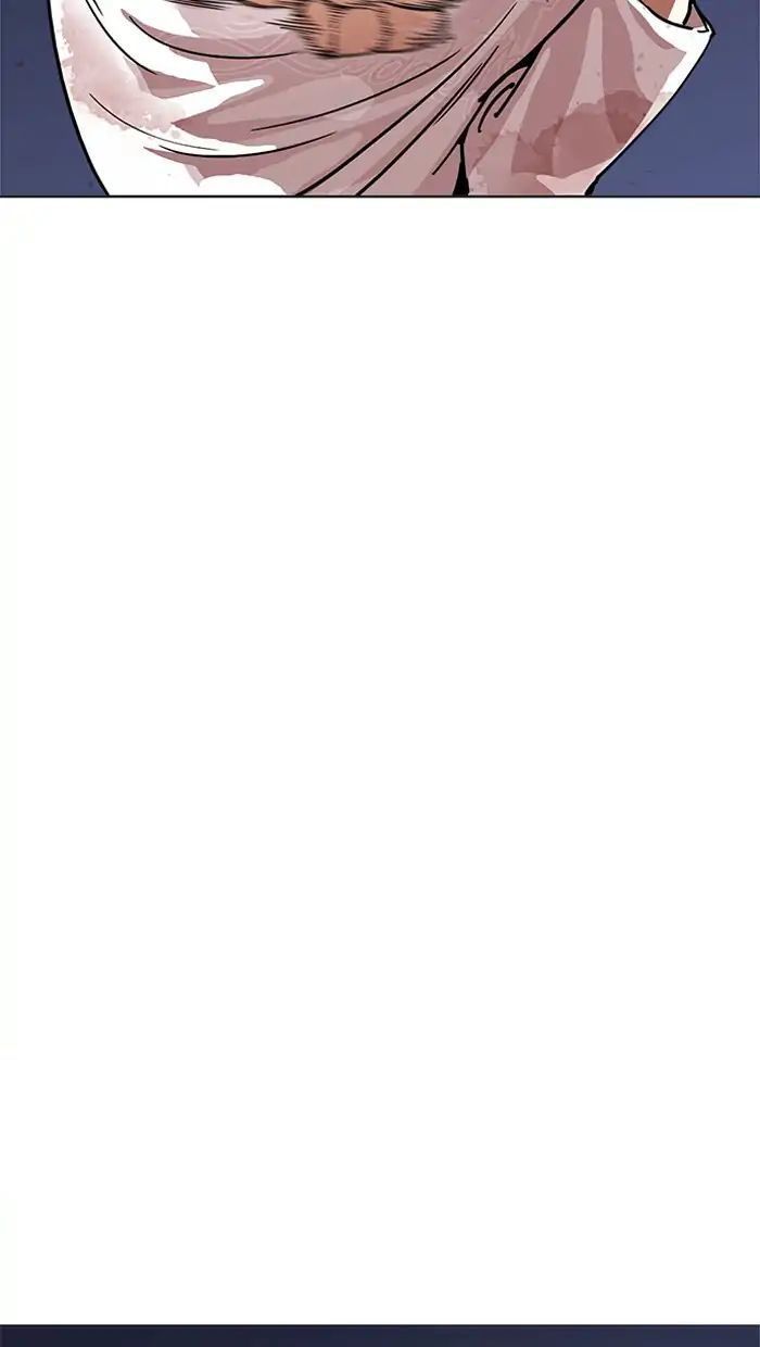 Hoán Đổi Diệu Kỳ Chapter 211 - Trang 2