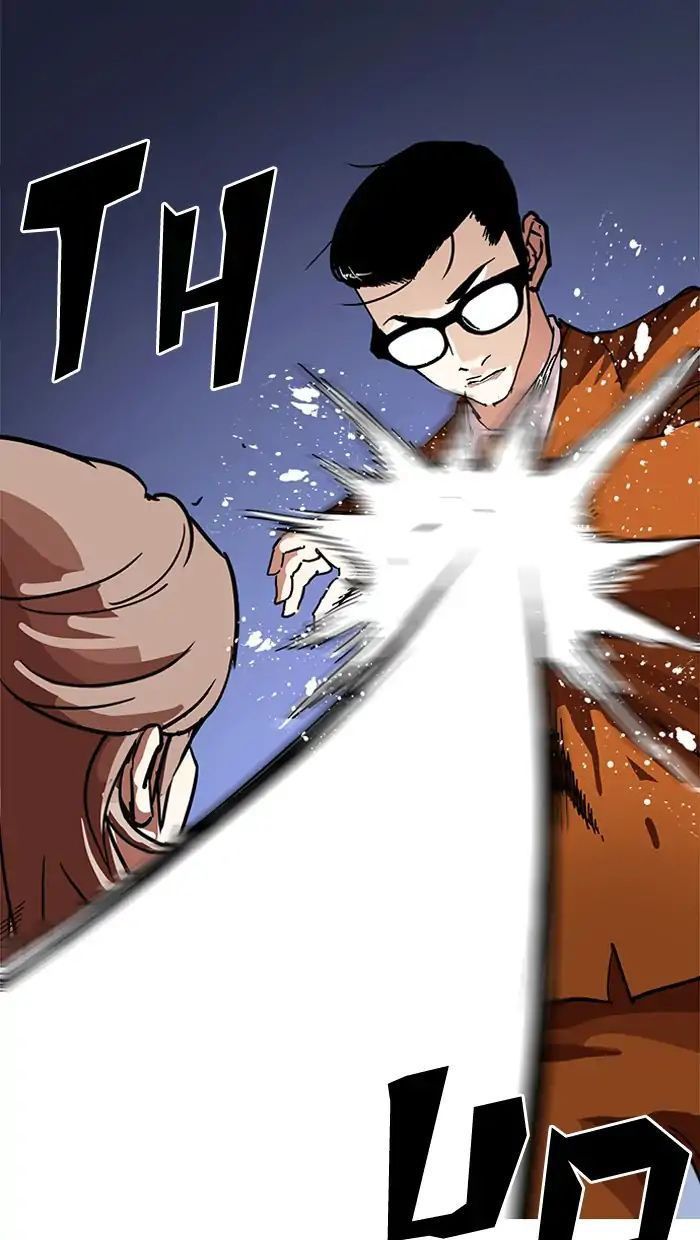 Hoán Đổi Diệu Kỳ Chapter 211 - Trang 2