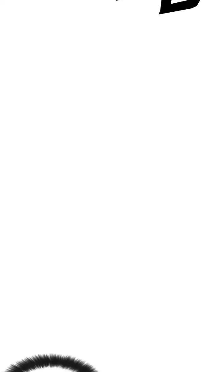 Hoán Đổi Diệu Kỳ Chapter 211 - Trang 2