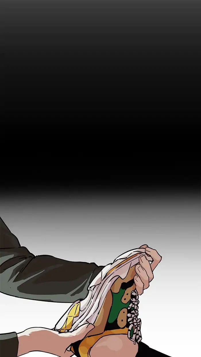 Hoán Đổi Diệu Kỳ Chapter 211 - Trang 2