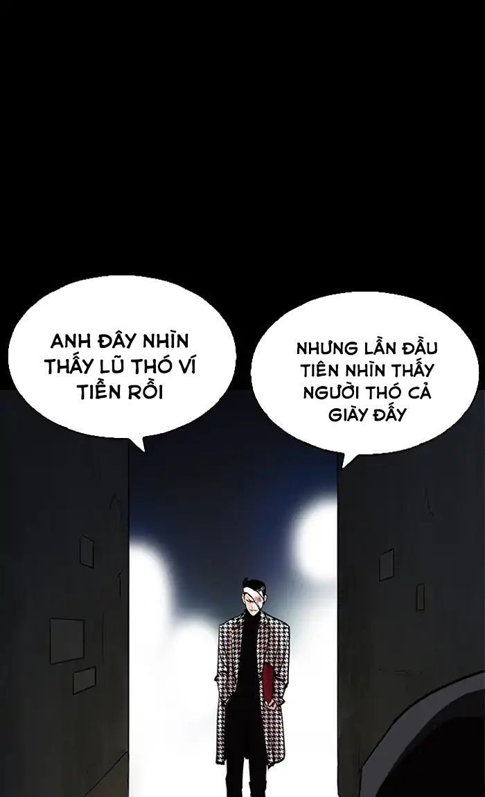 Hoán Đổi Diệu Kỳ Chapter 211 - Trang 2