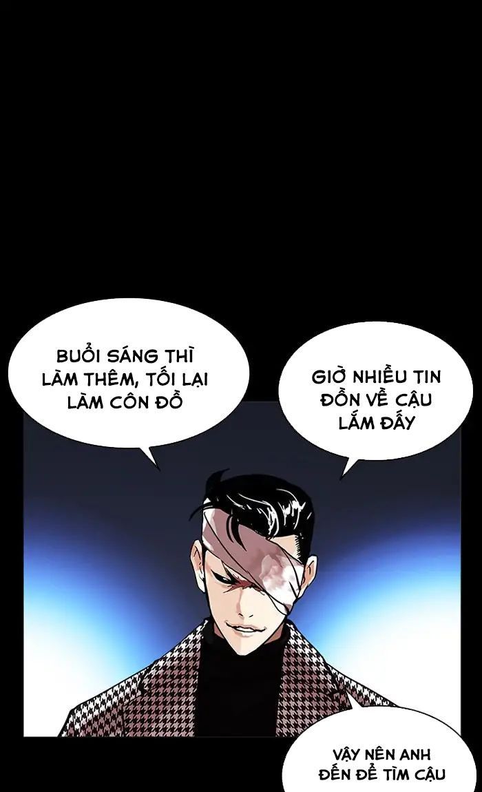 Hoán Đổi Diệu Kỳ Chapter 211 - Trang 2