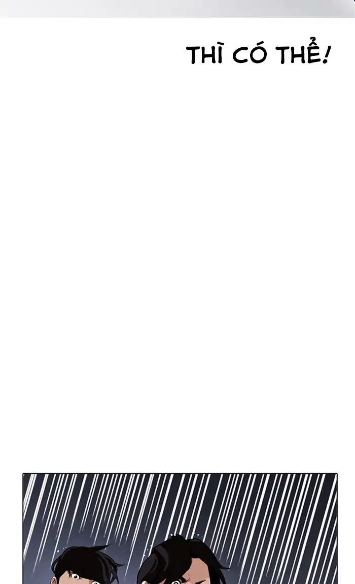 Hoán Đổi Diệu Kỳ Chapter 211 - Trang 2