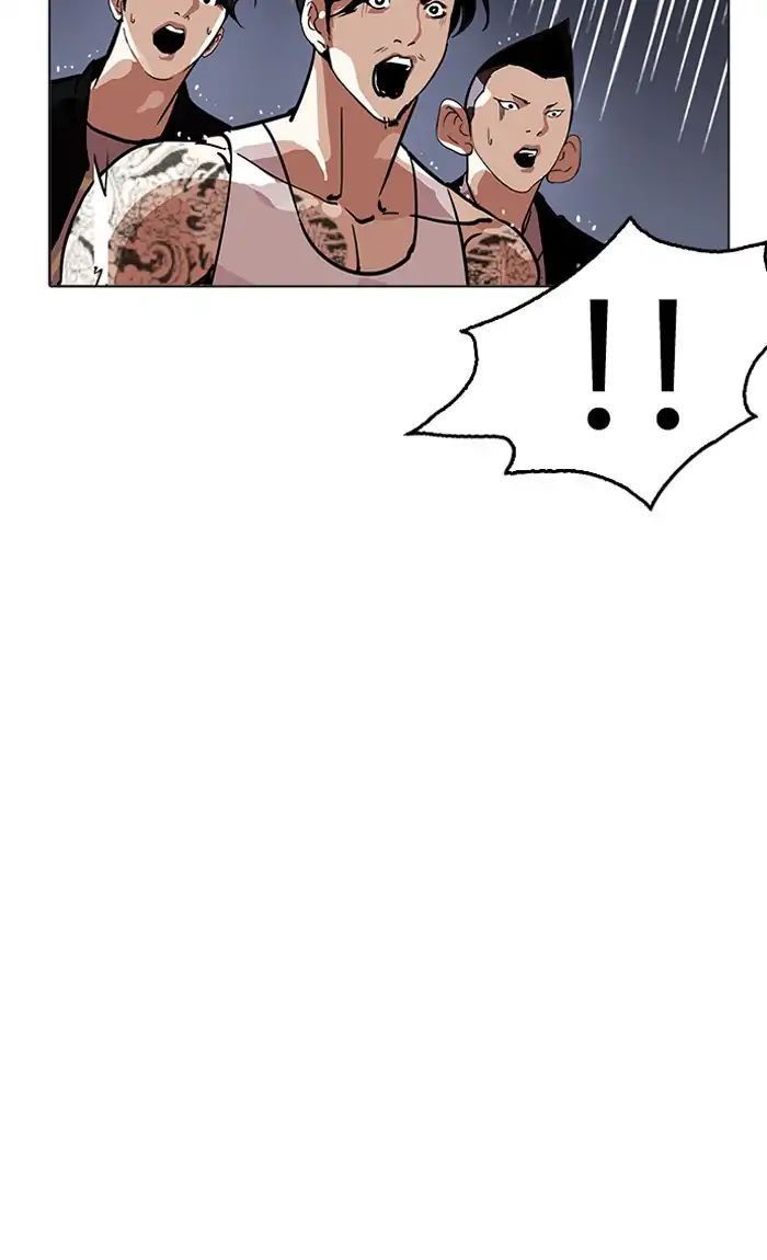 Hoán Đổi Diệu Kỳ Chapter 211 - Trang 2